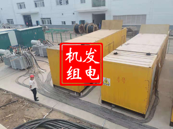 舟曲发电机租赁必备常识