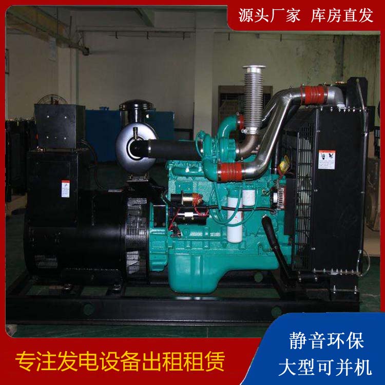 舟曲发电机出租