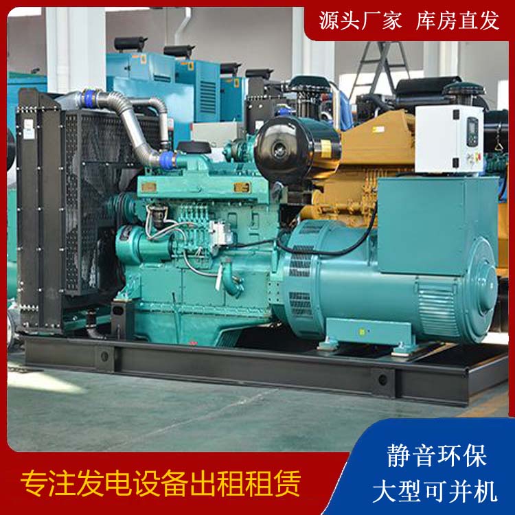 舟曲出租发电车